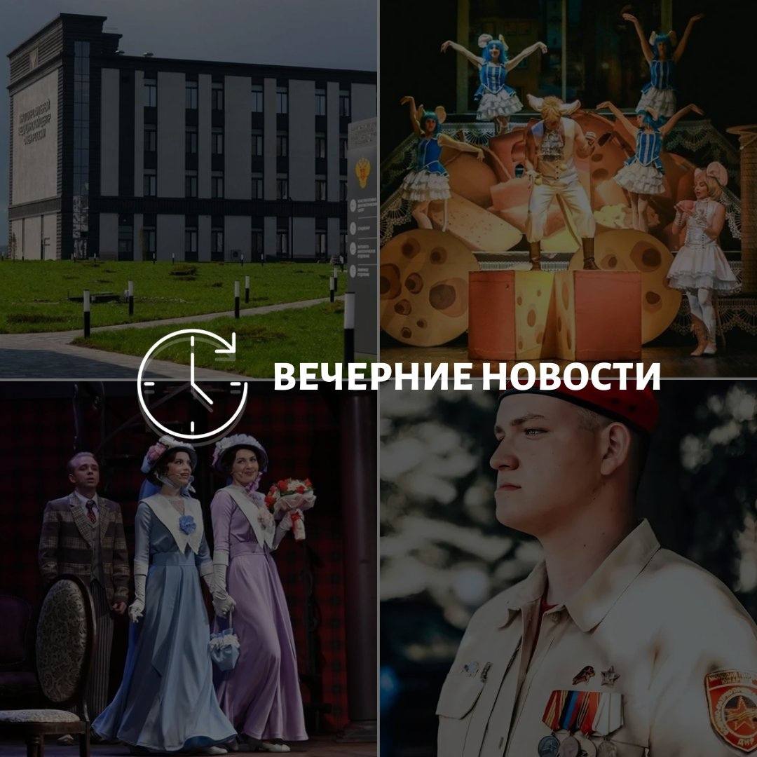 Главные новости в Донецке на этот час — что происходит в городе и республике: