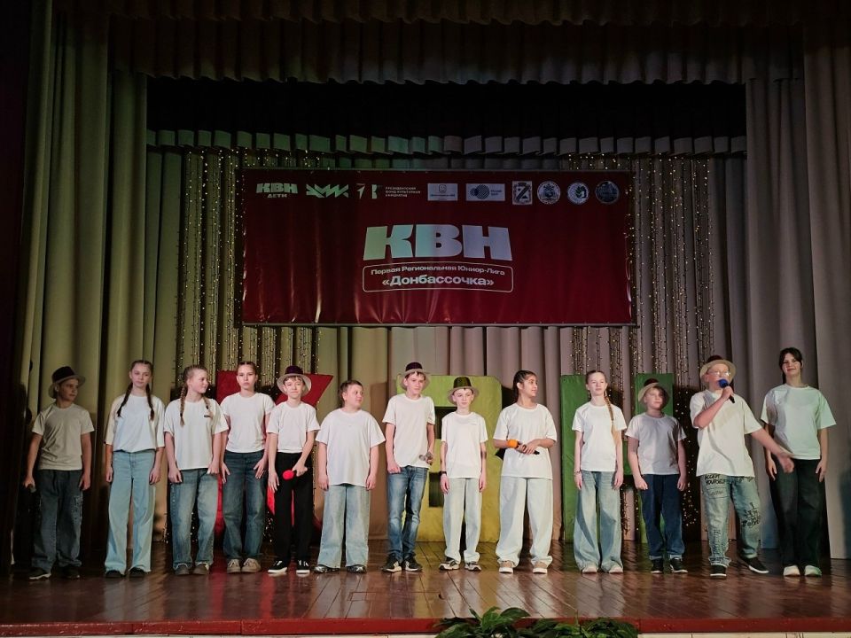 Полуфинал "Донбассочки": Юниор-лига КВН зажигает таланты!