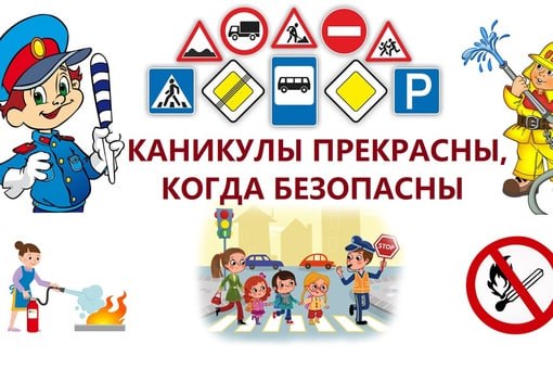 Дорогие учащиеся, родители, завершилась третья четверть