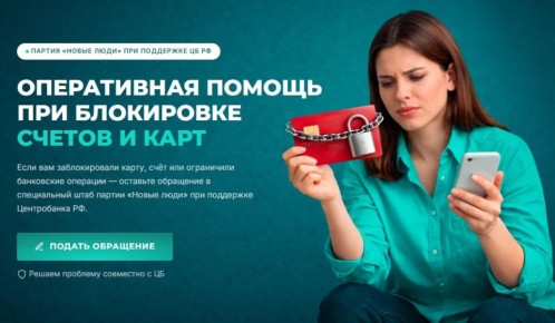 ������� ��������: ������, ��� ������ ��������, ��� �� ����� ������? �����, ��� ��� ���� - �� �� ����� � ��� �������