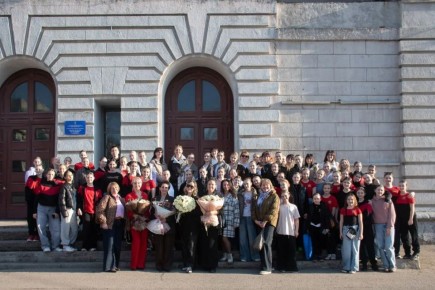 28 ����� 2026 ���� ����� ��������� ������ ��. ������ ����������� ������� � ��������