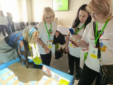 Тепло, соединившее регионы: живой форум в Тюмени