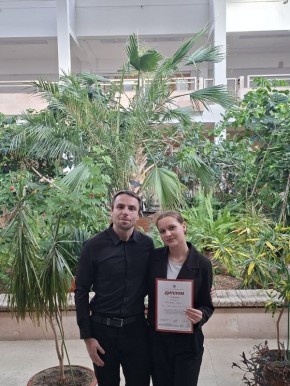 � 27 �� 29 ����� 2026 ���� � ������ ��������� ����� �����-�������������� ���������������� ������������ ���������� 50-� ������������� ������-������������ ����������� ���������� �� �����