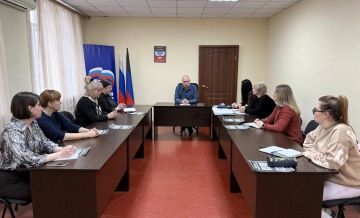 В Советском внутригородском районе городского округа Макеевка секретари первичных отделений Единой России обсудили текущую деятельность и проблемные вопросы