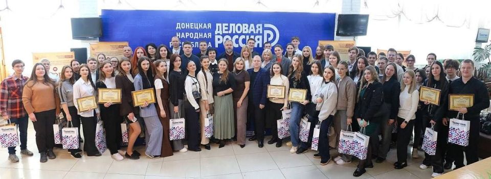 ��������� ��������: ���������� ������������ ���� XII ������������� ��������� �� ������� ����������� ������������������� ��� ��������� � ���������� � �������� �������� ����������