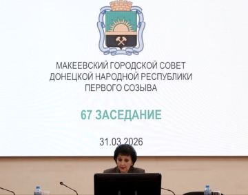 ��������� ��������: 31 ����� ������� 67 ��������� ����������� ���������� ������ �������� �������� ����������