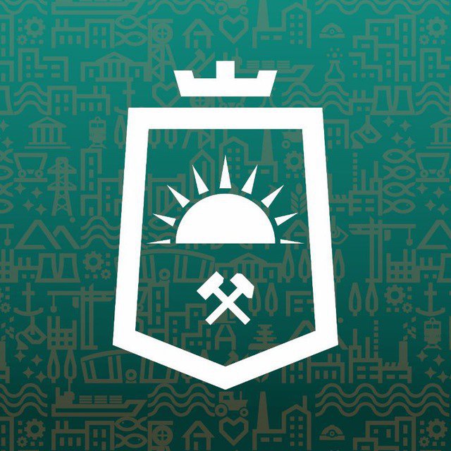 Уважаемые макеевчане!. Подписывайтесь на официальные каналы городского округа Макеевка в мессенджере MAX