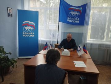 Александр Подгорный провёл выездной приём граждан в общественной приёмной «Единой России»