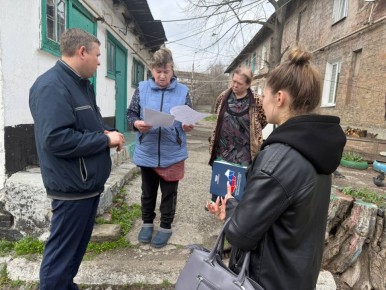 �� ���������� ��������� ����� ���������� ������ ��������, �������, 2 ������, ������ ����������� ������������ ������ ���������� ���������������� ������ ������������� ���������� ������ �������� �������� �������� ����������...