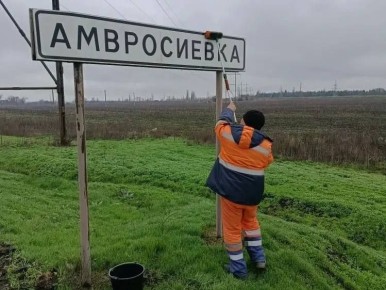 #����������_���� �� �����. ������������, ����� ������ � ������ ���������� ��������� �� ��������� �����: �� ������� ������ ��������� � ������� ���������� ����� �������� ����� ��������� ������ ���������� �������� �� �������: