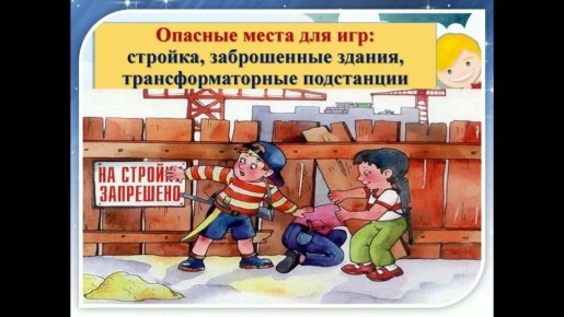 ������� ��������! �� ������������ ������ ��� ���������� � ������ � �������������� ��������� ���������� � ����������� ��������