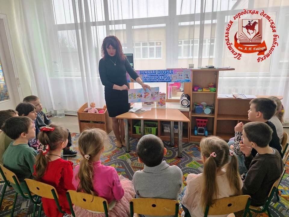 � ������ ������������� ������ ������� ����� ���� ��. �. �. ������� ������� � �������������� ����� �������� ��� � 167 �. �. �������� ������������ �������� ������� ������ ����� �����