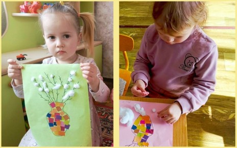 � ���������� �������� �����������, �������� ��������� ���������, ������������ ������ "��������" ����� "������� ��� � 115 �.�. ��������" ��� ������� ���������� �� ���� �������� ����� � ����