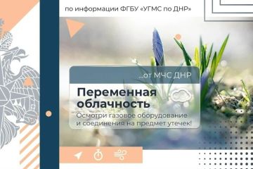 6 ������ � ���:. - ���������� ����������, ��� ������������ �������