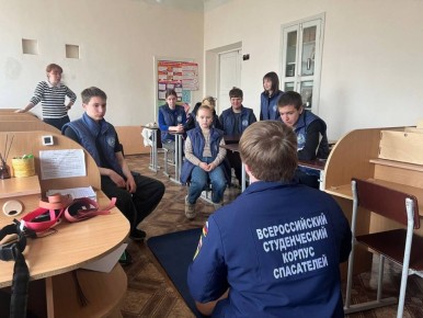 Подводим итоги прошлой недели, рассказываем о деятельности наших Школьных и Студенческих спасательных отрядов, а также местных отделений