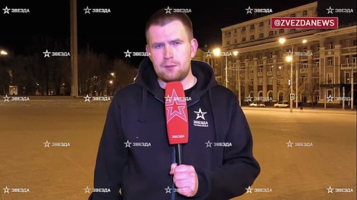 Свет возвращается в дома жителей Донецка, Мариуполя и Макеевки после атаки дронов, передает корреспондент "Звезды" Артем Желтиков