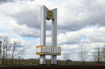 �̻ � ������ ��������: ��� �������� ����� ����� ��� ������ � �����