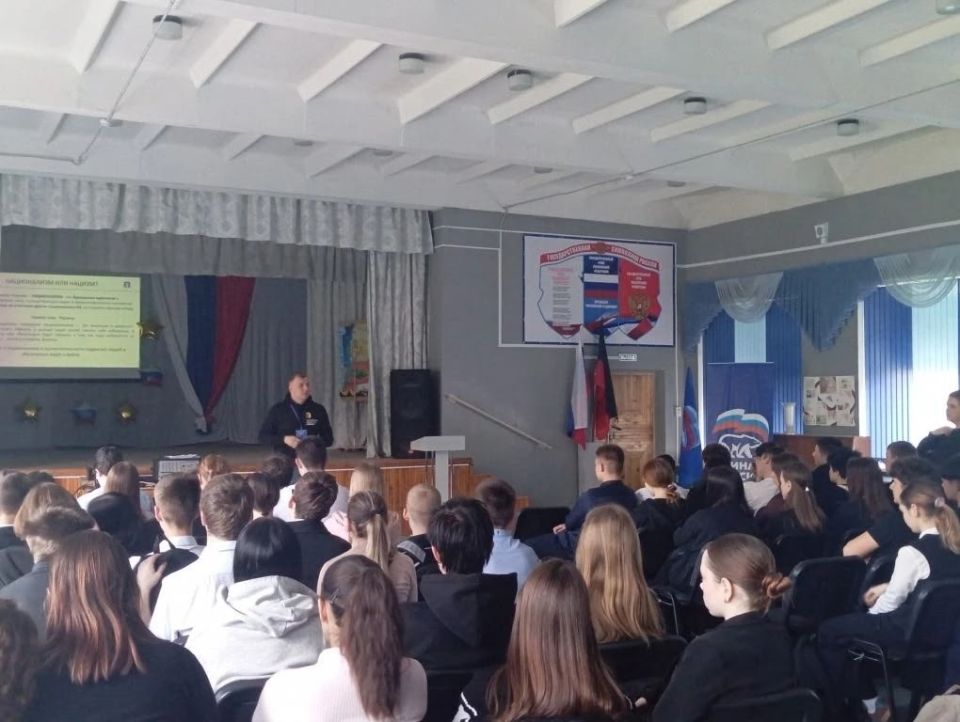 ������� � ����� � 53 ���������� �������� ���������������� ����������� ��� �������� 9-� �������