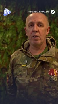 ��� ����� ��������������� �����������?