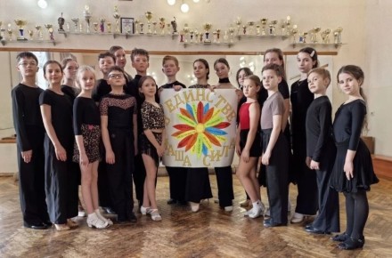 ������� ������������ ���������� ���������� "�������" ������ �������� ������� ������-����� "������ ��������" ��� ������������� ����������� ������ ��������