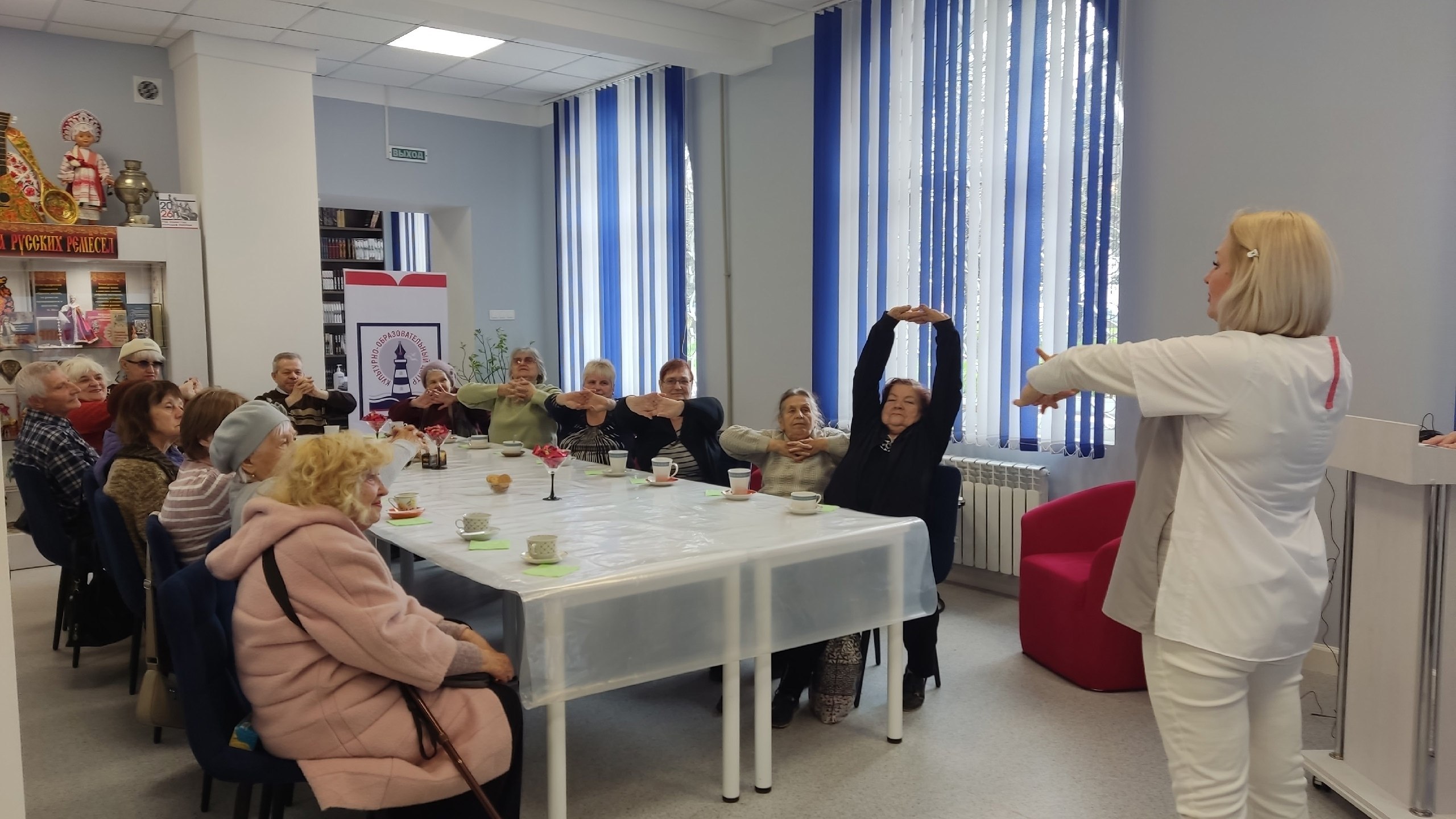 7 апреля во Всемирный день здоровья в Центральной городской библиотеке им. М. Горького обсуждали важные аспекты здорового образа жизни