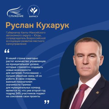 �� ������������ ����������� �������� ����������� �� �������� ������ ���������