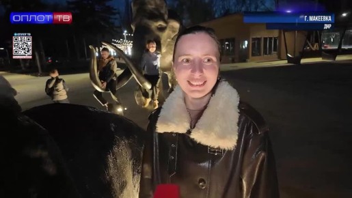 Макеевские скверы от Югры. Хантымансийский автономный округ подарил городу уже два общественных пространства