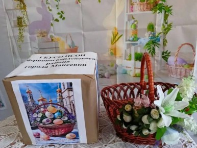 ����� ����� ������: ����� �������� ������� - ���������� �������