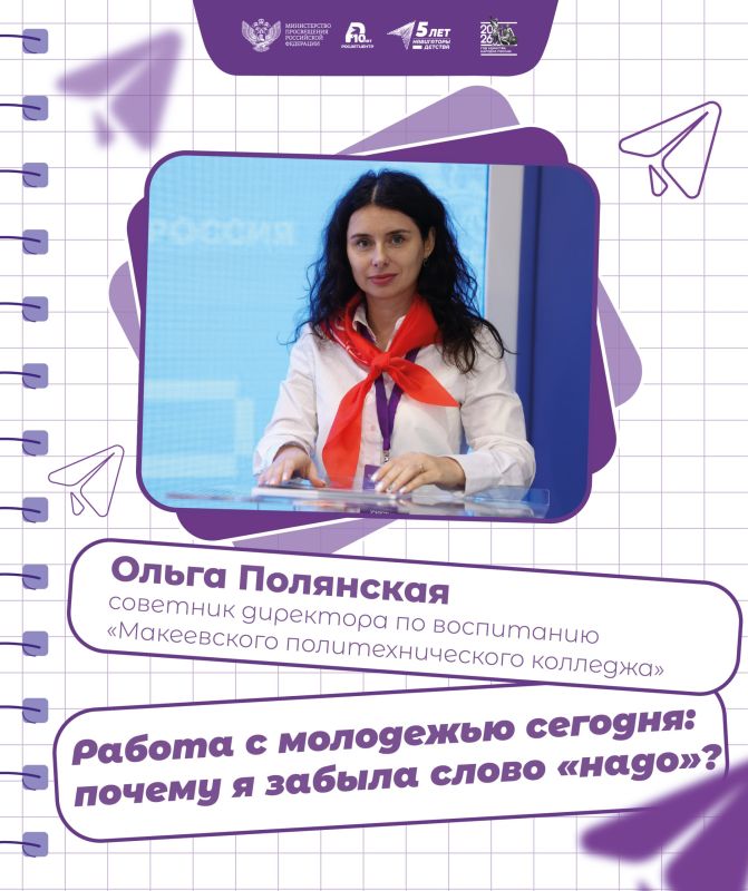 ������ � ������ ����� �����?