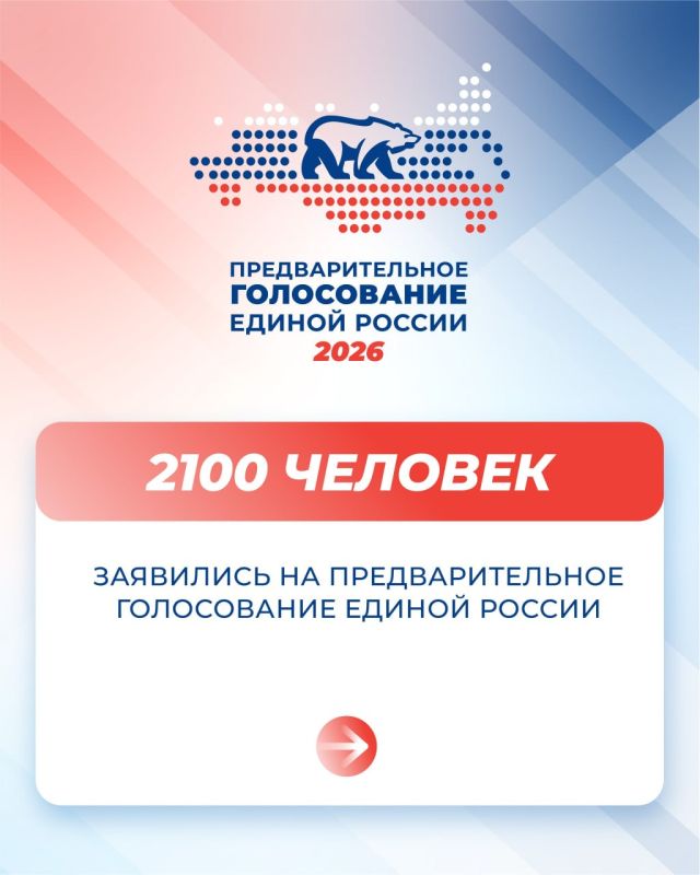 ��������� ���������: ��� ������ �� ������ ������? ����� ����