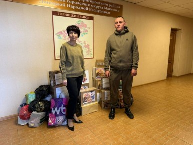 � ������ ���������� ���������������� ������ ������ �������� ������ ����� ����������� ������� ��� �����, ������������ �� ��������� ��������������