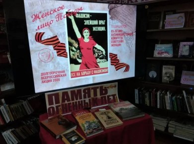 Вчера, 14 апреля в Червоногвардейском районе города Макеевки под эгидой Совета женщин Макеевки на базе МБУ «Централизованная библиотечная система города Макеевки» Библиотека им. М. Ю. Лермонтова прошел муниципальный этап...