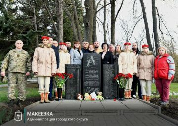 Александр Подгорный: Макеевчане почтили память жертв фашистских концлагерей