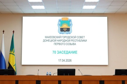 ��������� ��������: 17 ������ ������� 70 ��������� ����������� ���������� ������ �������� �������� ����������