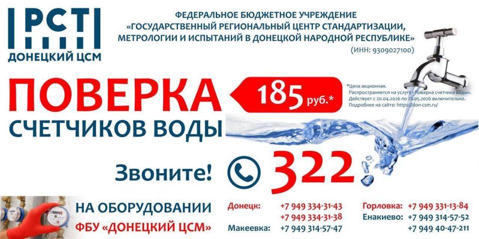 ������� ��� ������ � ��� ����������