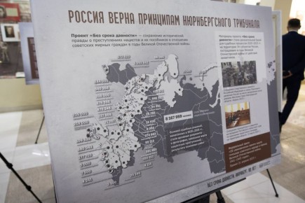 ���� ����� ��������. ��������. 80 ���