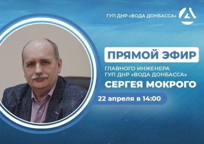 � �����, 22 ������, � 14:00, �� ��������� ����� ��� ������� ������� ����������� ����� �������� ������ ������ �������� ������ ����, � ���� �������� ������� �� ������� ������� ����������