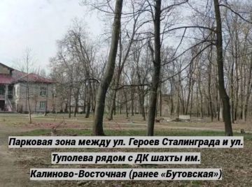 ��������� ���������: ��� ���������� �������� ����� � ����� ����������� �� ���������������!