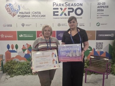 ����� �������: �������� �������� ������� �� ������ � ���������� ������������� �������� ����� ������