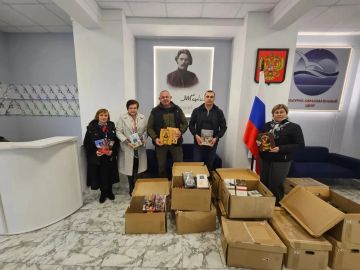 �������� ���������� ��� ����� � ���������� ����� ��������� � ���������� ��������� ������ ��� �������� ����� ���������� ����������� ��������� ���������� ����� �. ��������