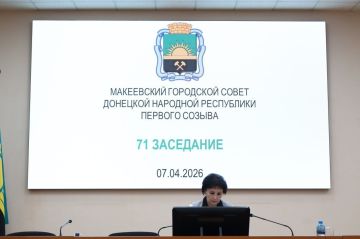 ��������� ��������: 27 ������ ������� 71 ��������� ����������� ���������� ������ �������� �������� ����������