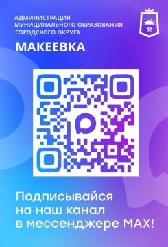 ��������� ����������!. �������������� �� ����������� ������ ���������� ������ �������� � ����������� MAX