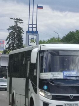 �� 2030 ���� � ���������� �������� 633 ������� ��������������, ������� ����� ���������� � ������, ��������, �������� � ���������