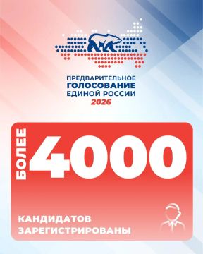 ��������� ���������: ������ ������ ���������� ����������� ���������� �� ��������������� �����������