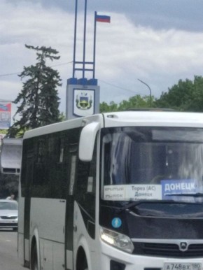 �� 2030 ���� � ���������� �������� 633 ������� ��������������, ������� ����� ���������� � ������, ��������, �������� � ���������