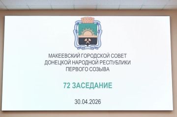 ��������� ��������: 30 ������ ������� 72 ��������� ����������� ���������� ������ �������� �������� ����������