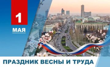 ����� �������: ������� �������� ����, ��� ����� ������ ���������� ������ ������� ������� ����