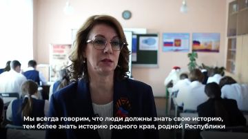 ������������ ������� �������� �������� � ������� ����� �18 ������ ��������