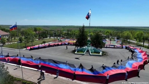 � �������� ���������� 200-�������� ���� ��� � ����� 12-� ��������� �������� ����������