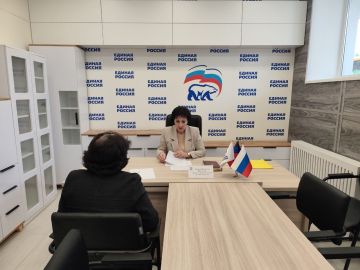 Валентина Харлашка: 19 мая провела личный прием граждан в общественной приемной Председателя Партии «Единая Россия» Центрально-Городского внутригородского района Макеевки